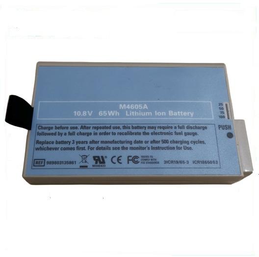For  M4605A Monitor Battery Mx400 Mx430 MP30 MP40 Battery Lithium Ion Smart Battery 1