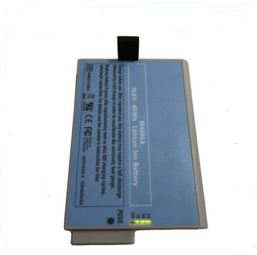 For  M4605A Monitor Battery Mx400 Mx430 MP30 MP40 Battery Lithium Ion Smart Battery 2