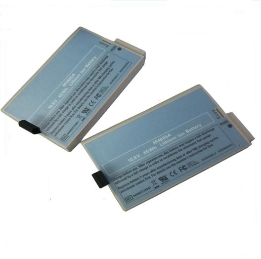 For  M4605A Monitor Battery Mx400 Mx430 MP30 MP40 Battery Lithium Ion Smart Battery 3